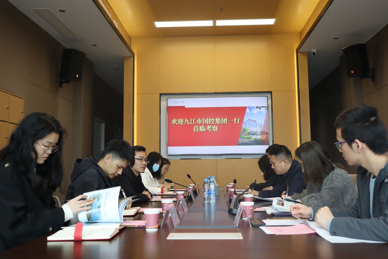 市國(guó)控集團(tuán)黨委委員、副總經(jīng)理王梓帶隊(duì)赴共青城市人才發(fā)展集團(tuán)考察交流