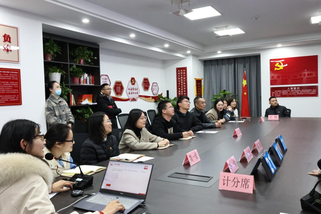 市國控集團機關(guān)黨支部開展&ldquo;學(xué)思踐悟二十大 競賽知識大比拼&rdquo;主題黨日活動