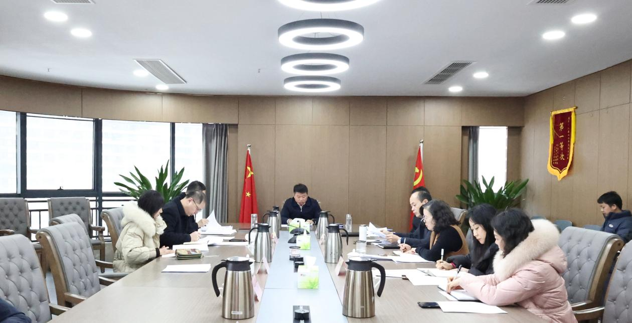 市國控集團(tuán)召開&ldquo;深入學(xué)習(xí)貫徹習(xí)近平總書記考察江西重要講話精神暨解放思想謀發(fā)展&rdquo;專題學(xué)習(xí)研討會(huì)