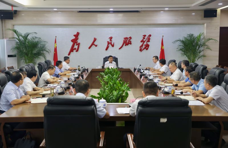 市國(guó)控集團(tuán)工作運(yùn)行情況匯報(bào)會(huì)召開(kāi)，蔣文定主持并講話